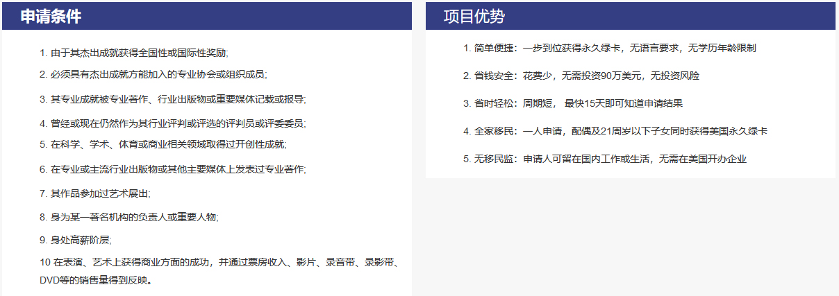 微信图片_20240125163624