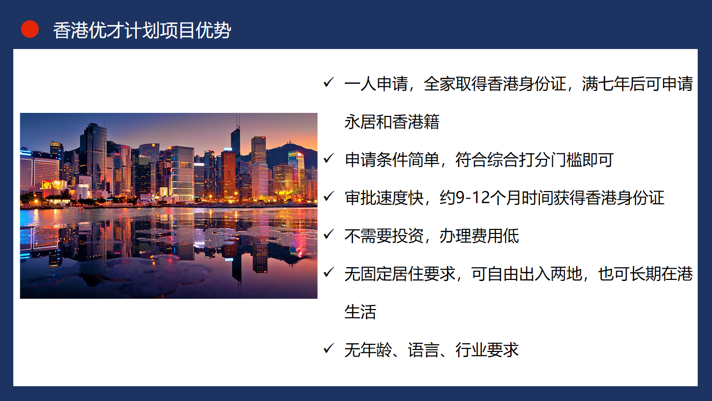 微信图片_20240307103621