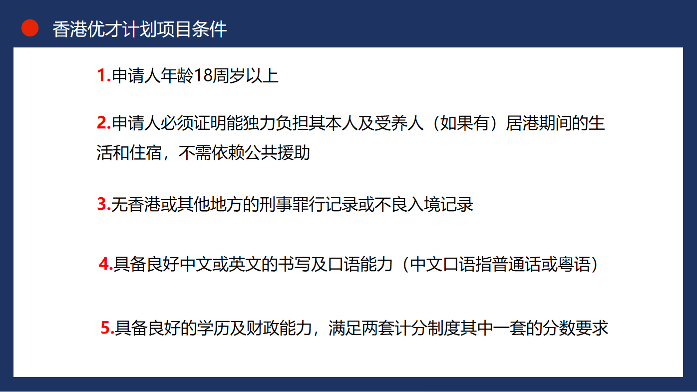 微信图片_20240307103447