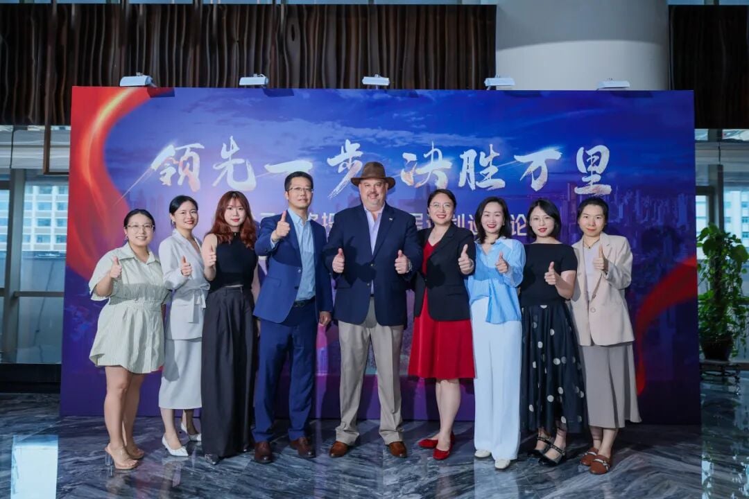 巴拿马论坛合影