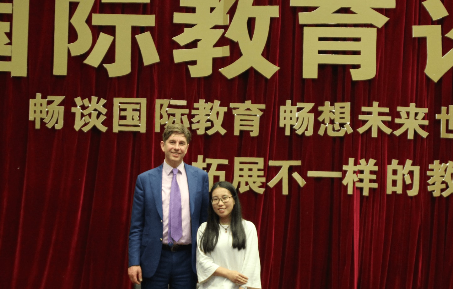 和胡润先生合影