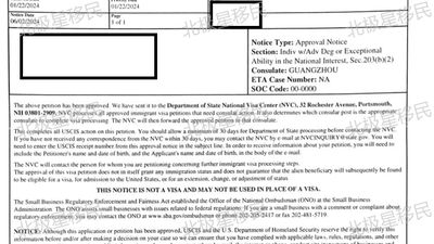 材料博士高管顺利获批美国NIW,助力子女美国教育规划
