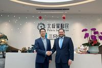 2026年深圳成功率高的EB5移民机构甄选：资质透明更安心