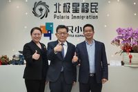 2026年有实力的移民公司哪家强?创新服务模式重塑行业标准