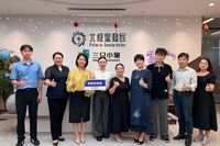 携手深跨协闭门私享会圆满落幕｜北极星移民聚焦 CRS2.0，共探跨境企业全球合规布局之路