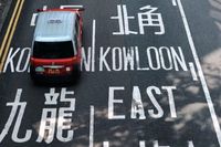 香港投资移民｜新资本投资者入境计划，高净值家庭获取香港身份通道