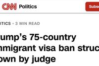 EB-5 涨价进入 4 个月倒计时，75 国签证禁令被法院推翻 —— 美国移民政策最新解读