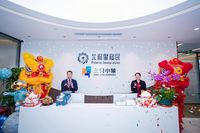 深圳EB5投资移民怎么选？北极星移民，大湾区头部身份规划机构的硬核实力