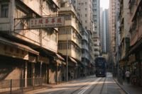 2026香港高才通续签全攻略：A/B/C类续签条件、自雇创业合规与七年永居规划