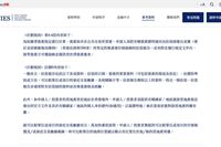 内地或海外房产能证明香港投资移民净资产吗？房本之外，还要准备这些证据