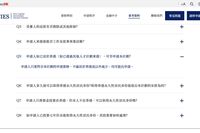已经有高才、优才或IANG，还能申请香港投资移民吗？换路径前先核对四件事