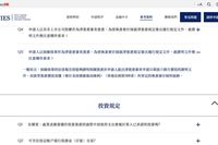 买了大额保险能证明香港投资移民资产吗？保额、保费和保单价值要分开