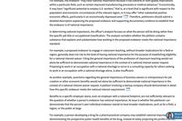 美国行业缺人，就容易获批NIW吗？职业需求不能替代国家重要性