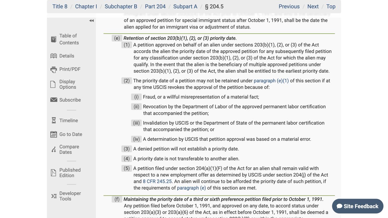 eCFR 8 CFR 204.5(e)职业移民优先日保留与撤销例外条款截图